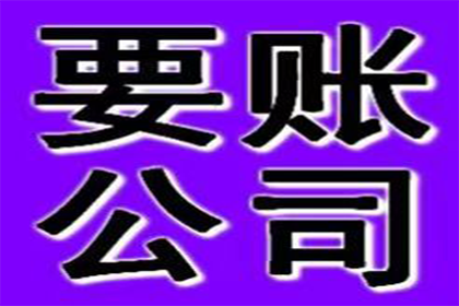 信用卡逾期后，能否先还信用卡备用金？